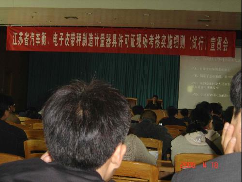 1600301C0-1.jpg 1600301C0-1.jpg