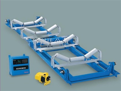 皮带秤1.jpg 皮带秤1.jpg