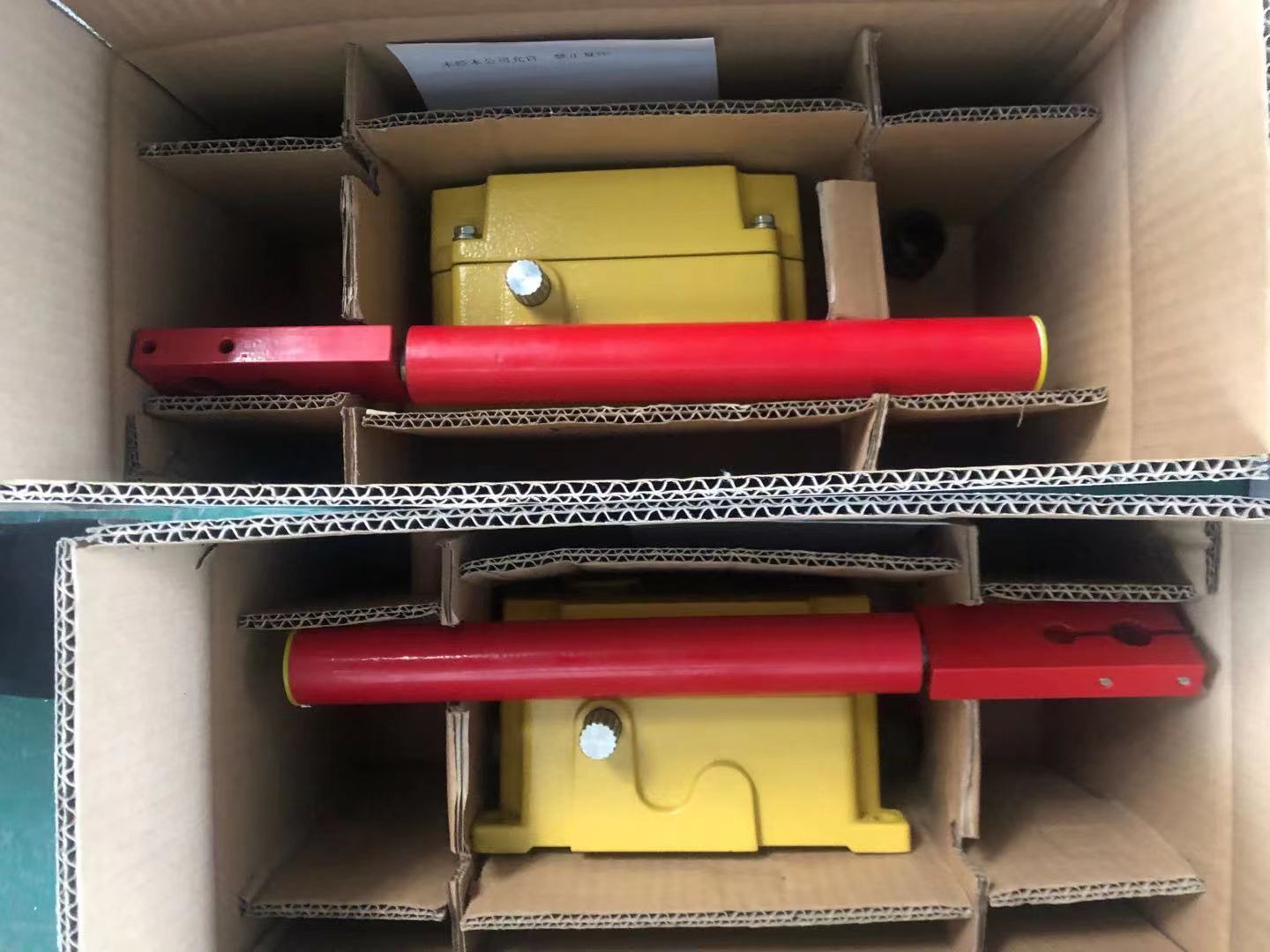 微信图片_20210729173921.jpg 微信图片_20210729173921.jpg